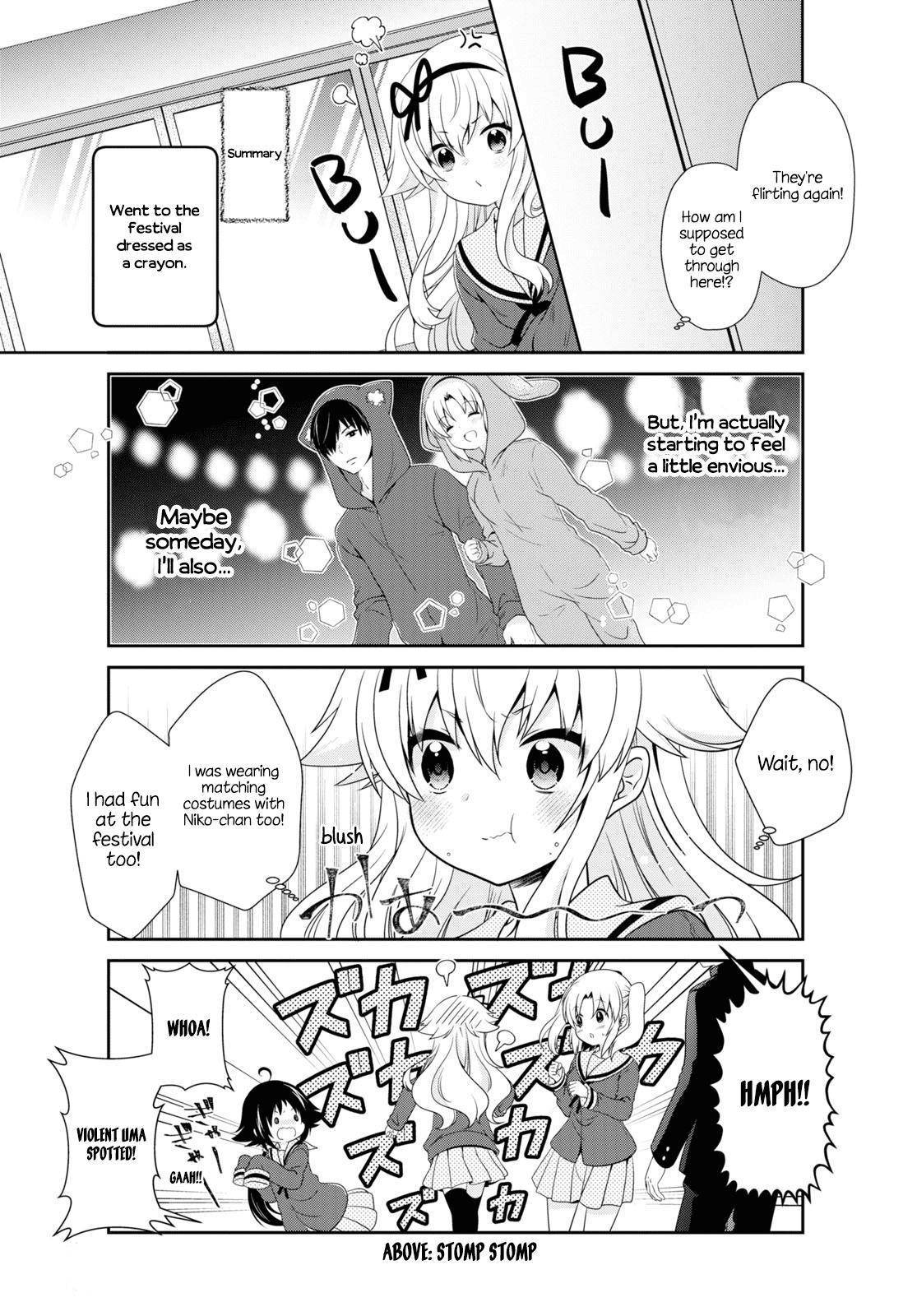 Page 10 of Chapter 159