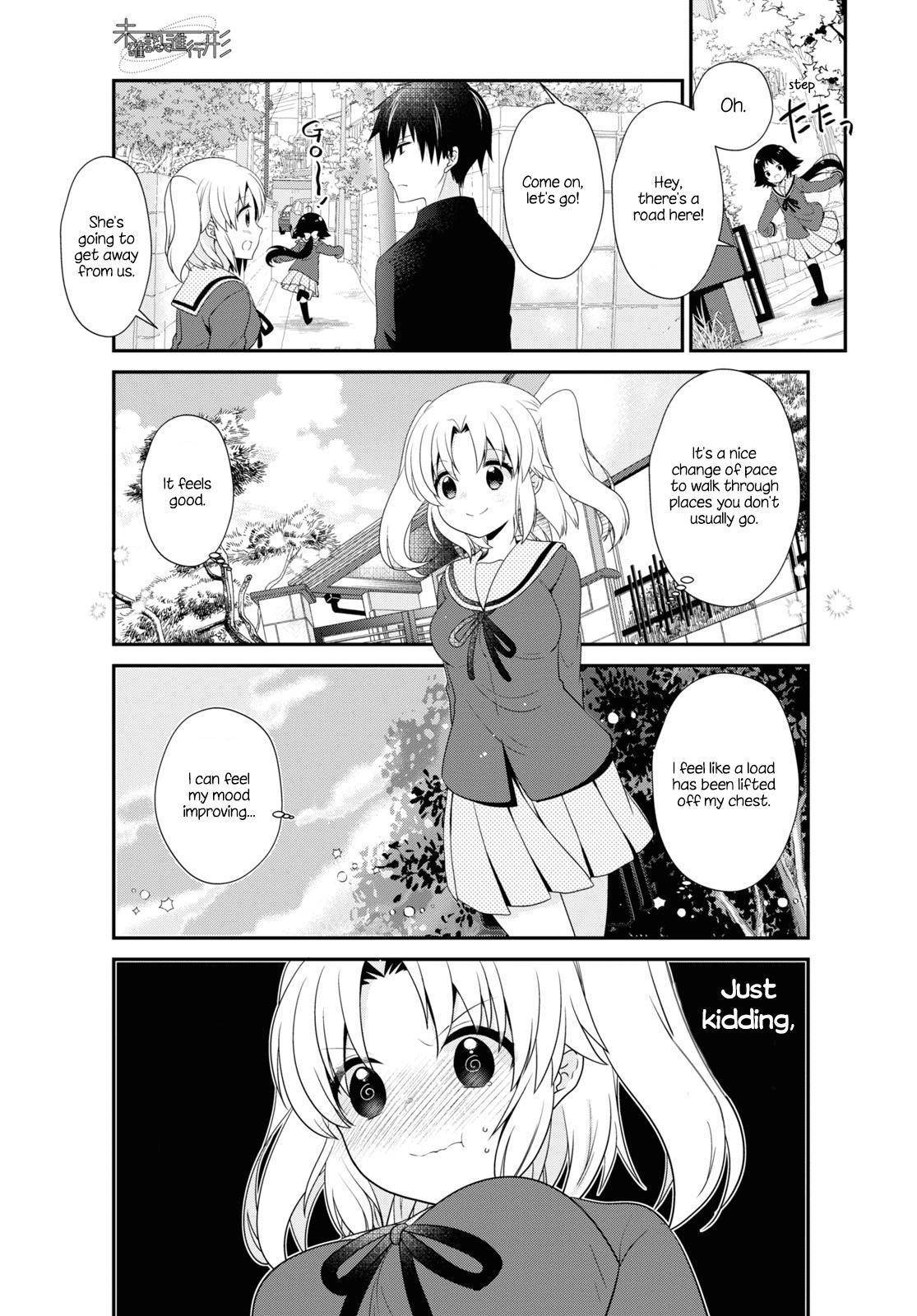 Page 11 of Chapter 159