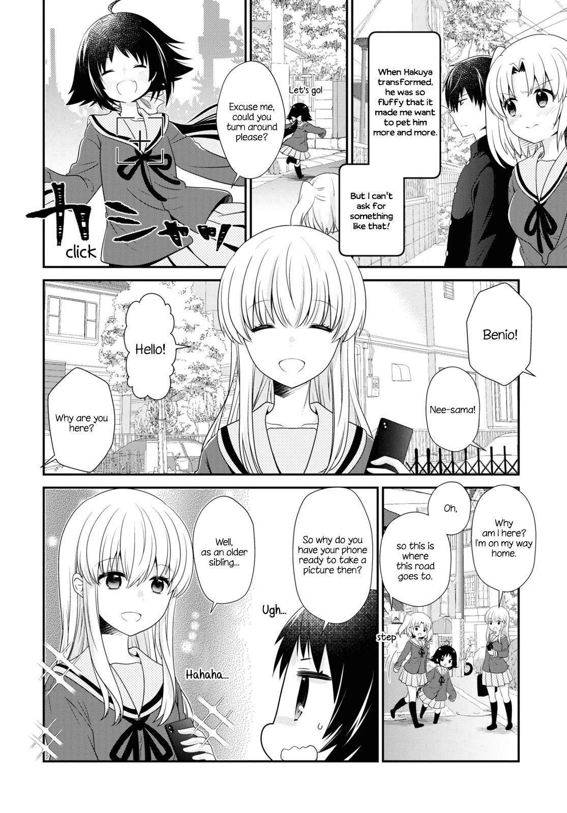 Page 12 of Chapter 159