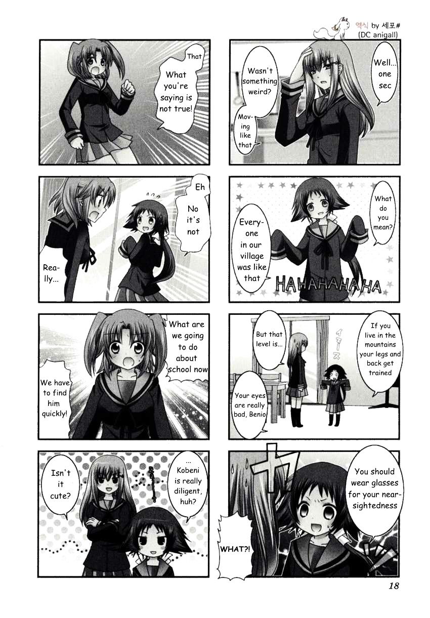 Page 2 of Chapter 16