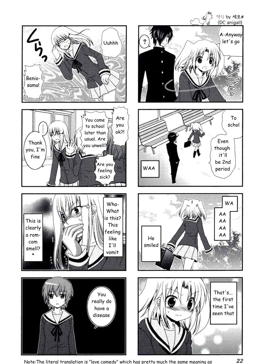 Page 6 of Chapter 16