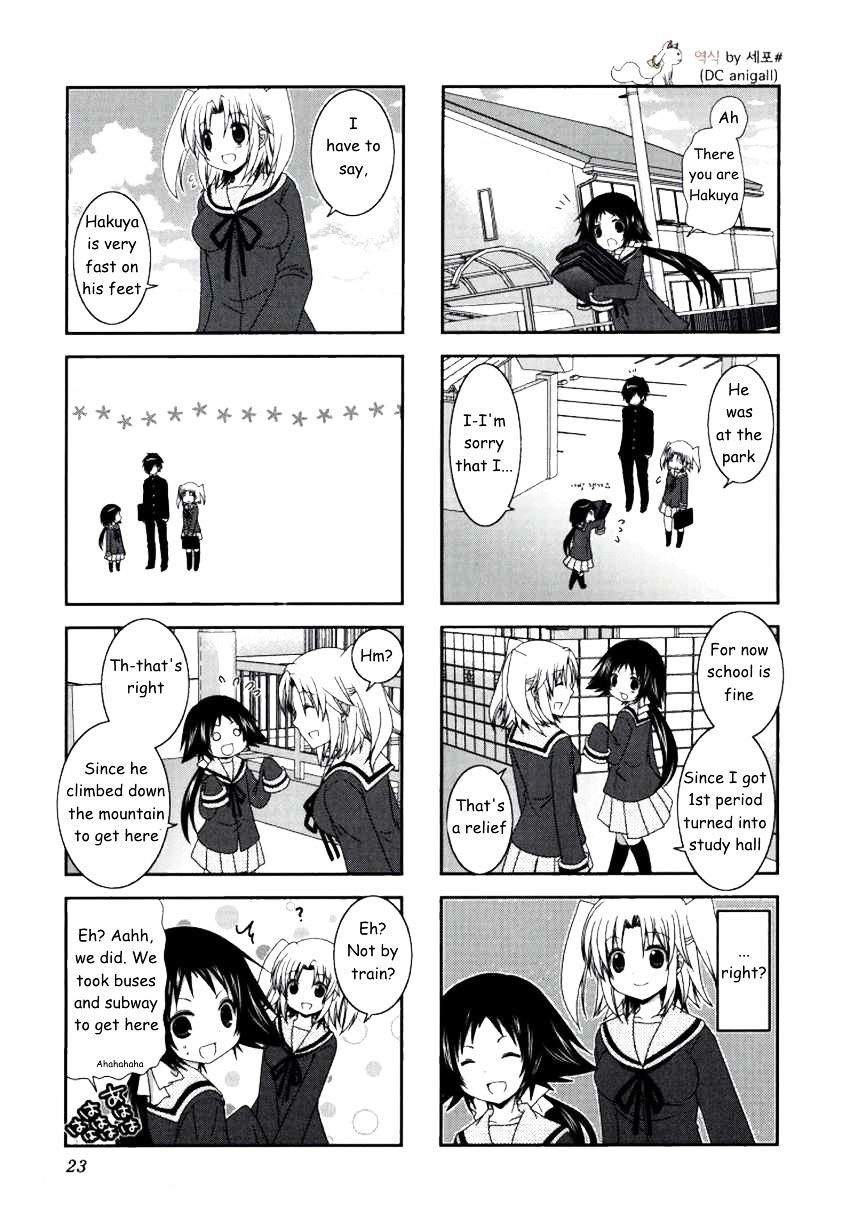 Page 7 of Chapter 16