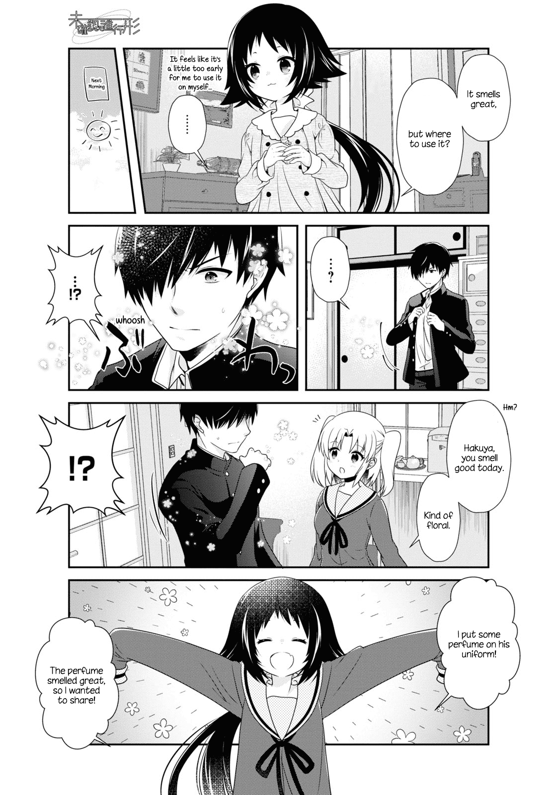 Page 3 of Chapter 160