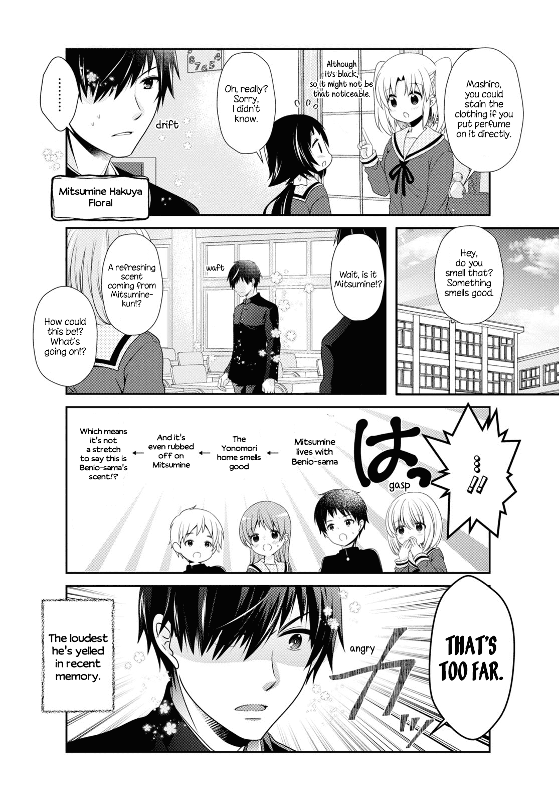 Page 4 of Chapter 160