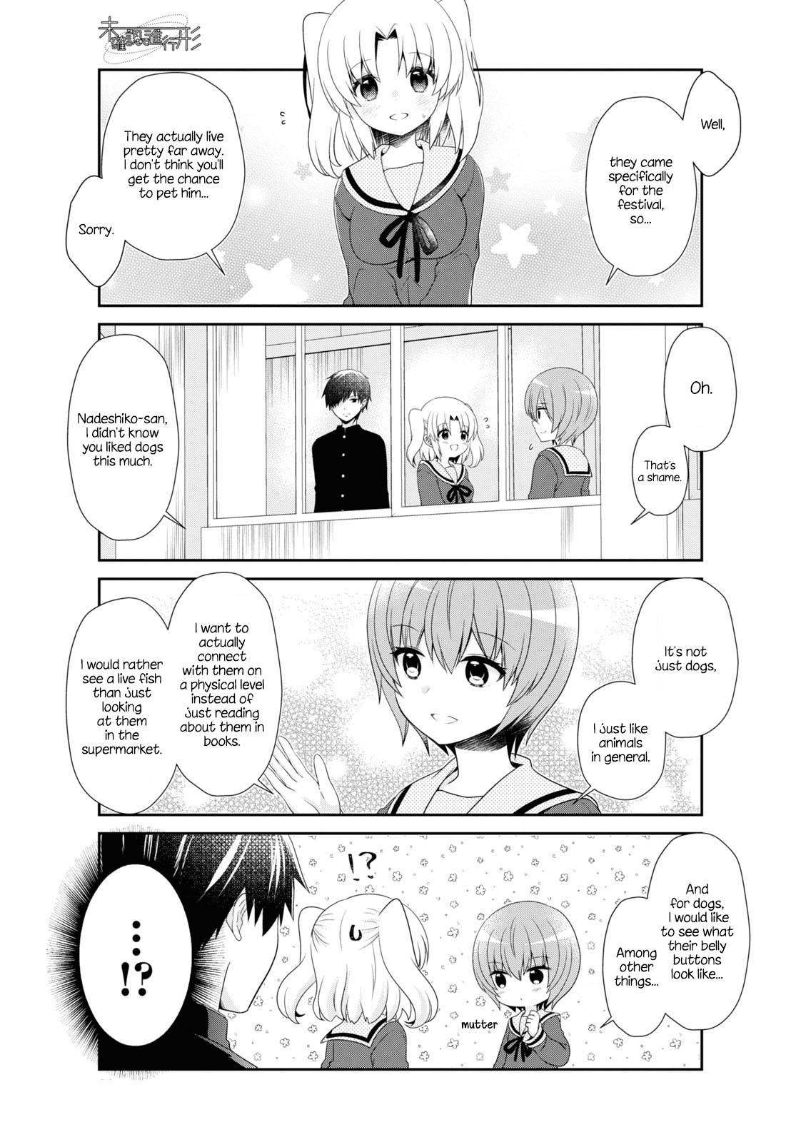 Page 3 of Chapter 161