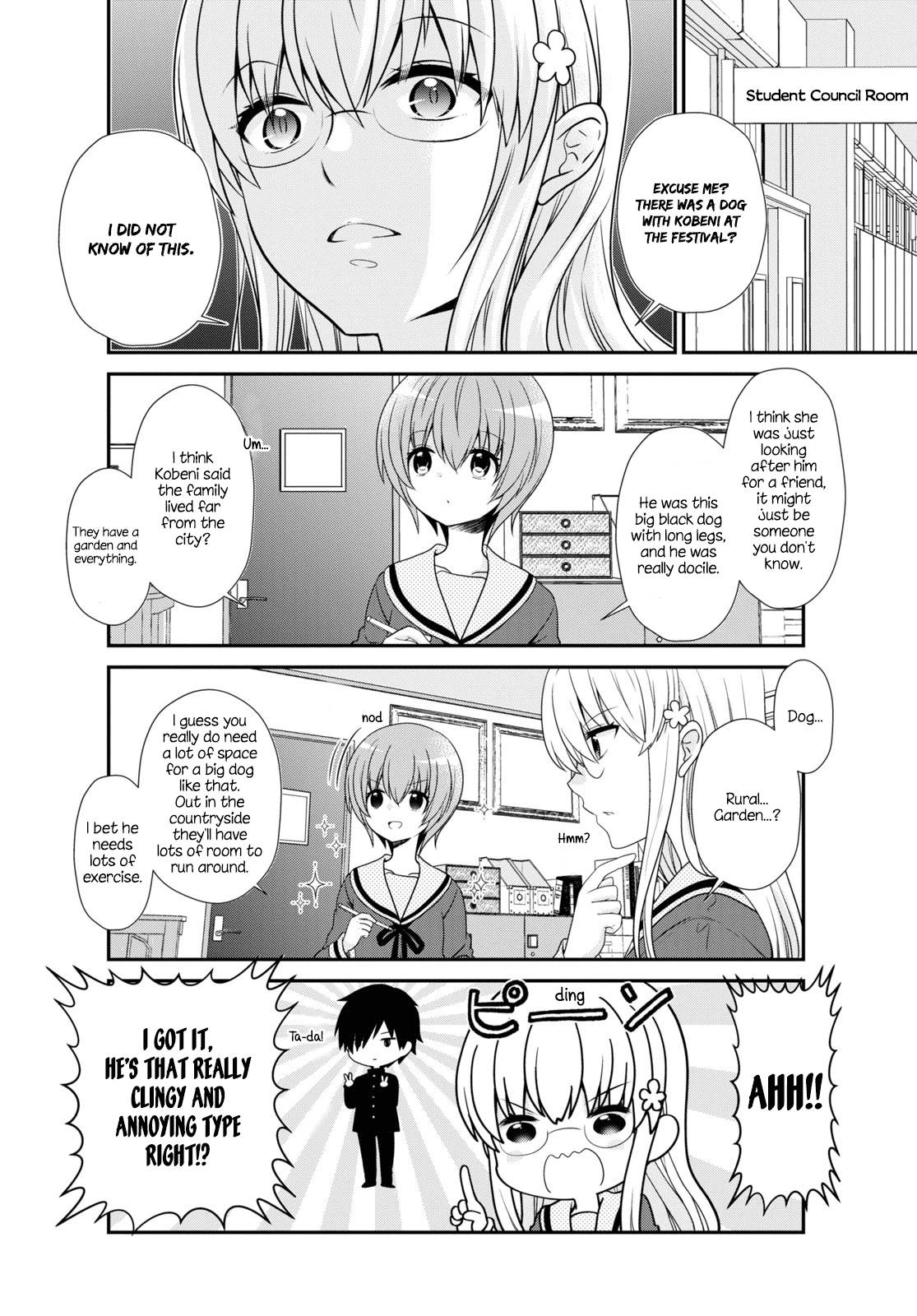 Page 4 of Chapter 161