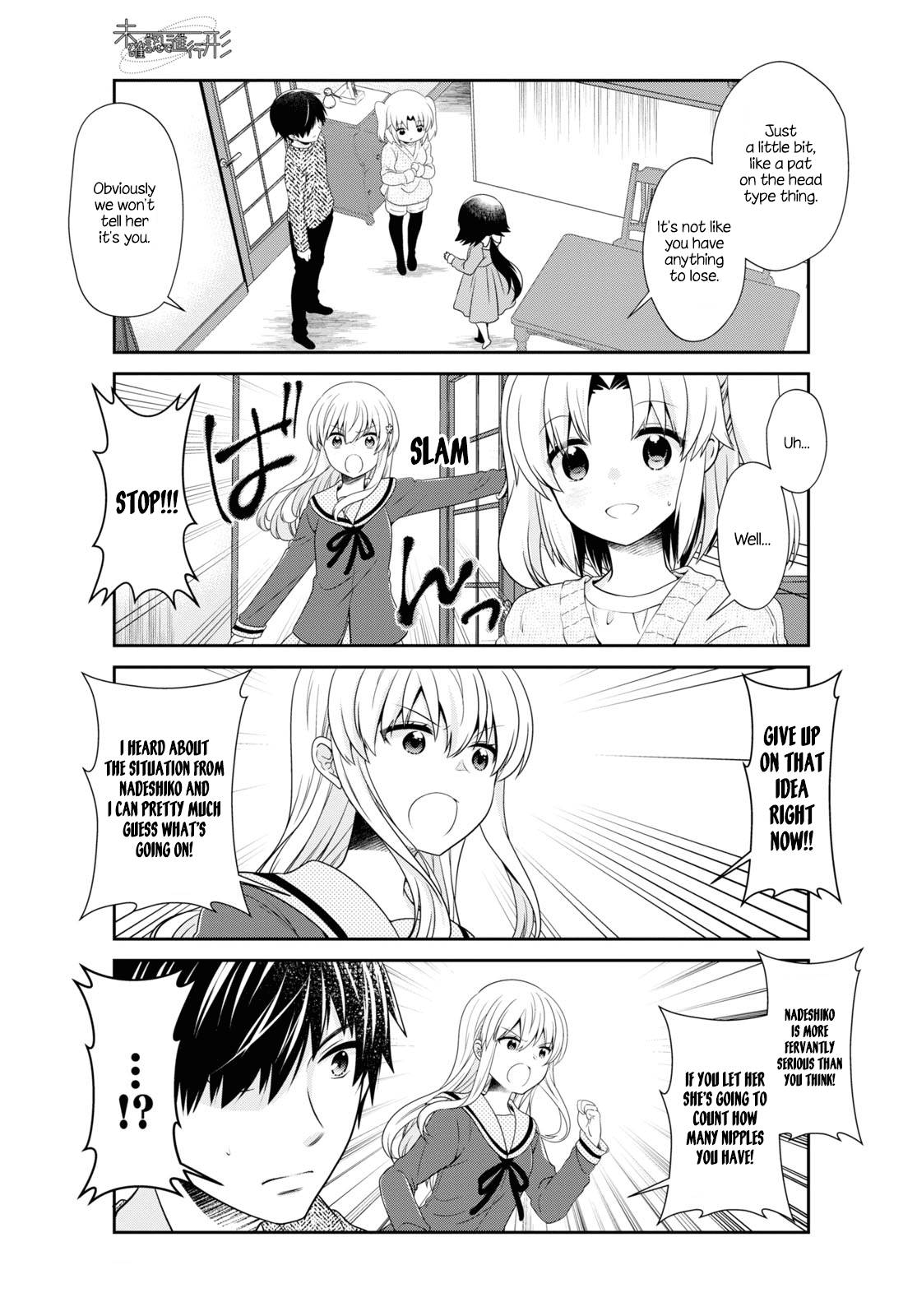Page 7 of Chapter 161