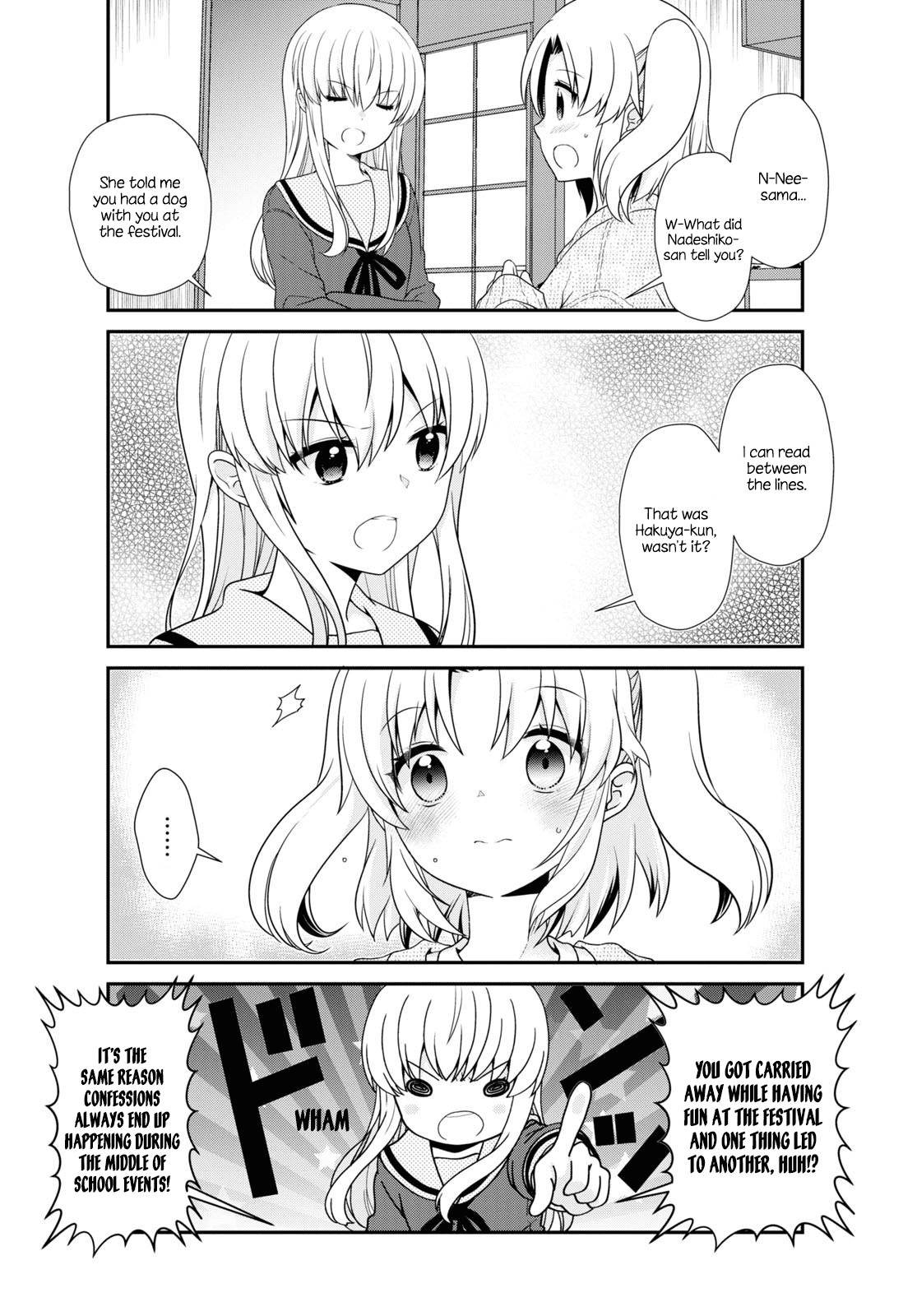 Page 8 of Chapter 161