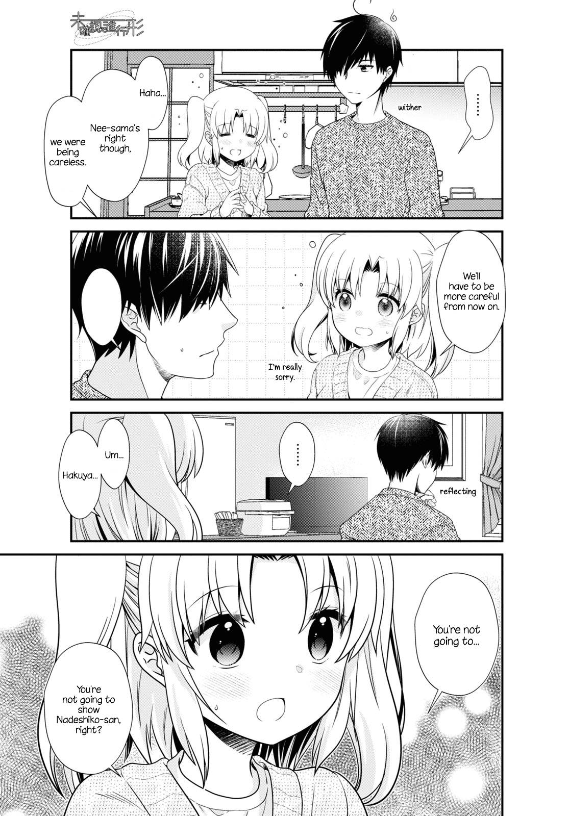 Page 11 of Chapter 161