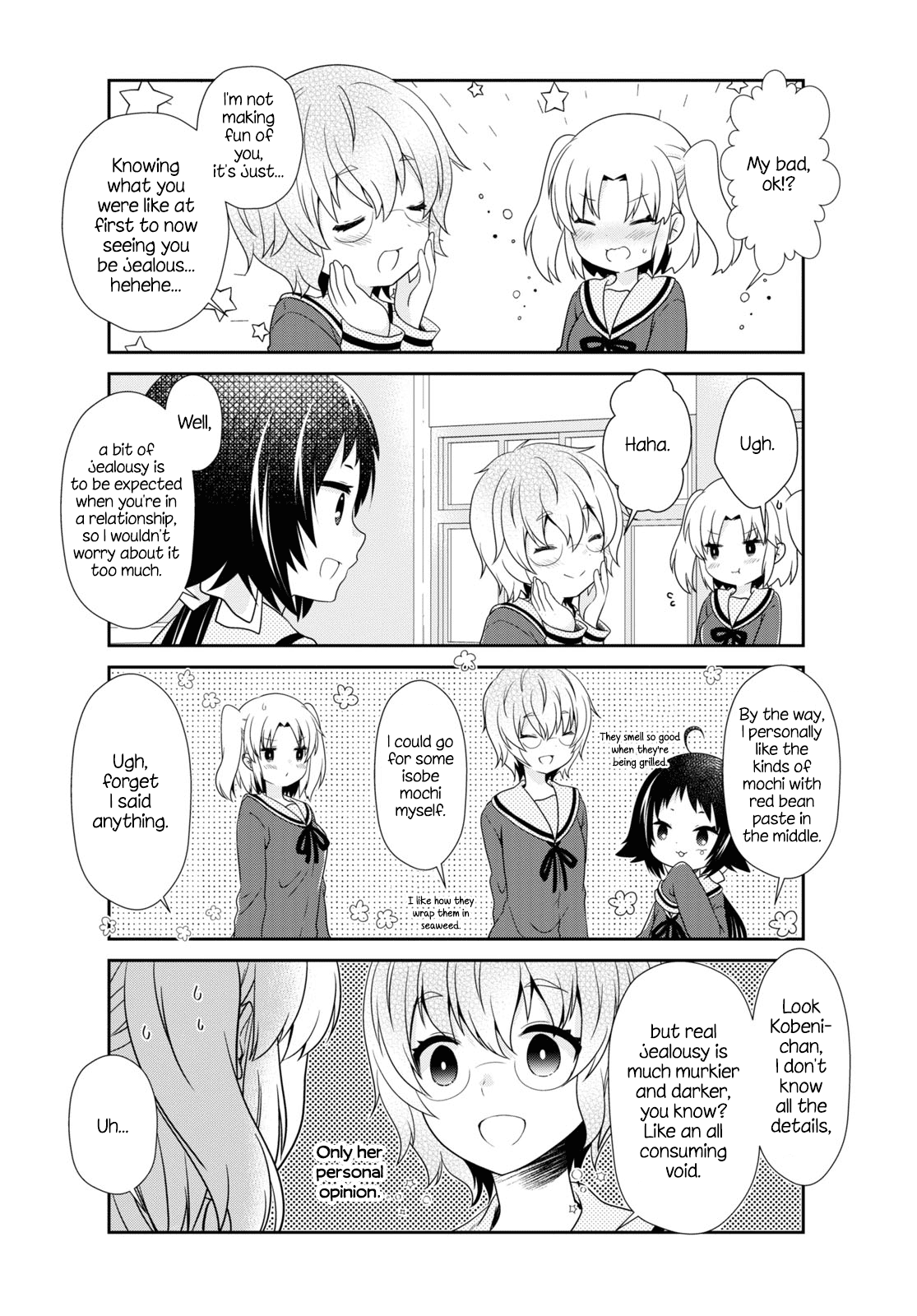 Page 2 of Chapter 162