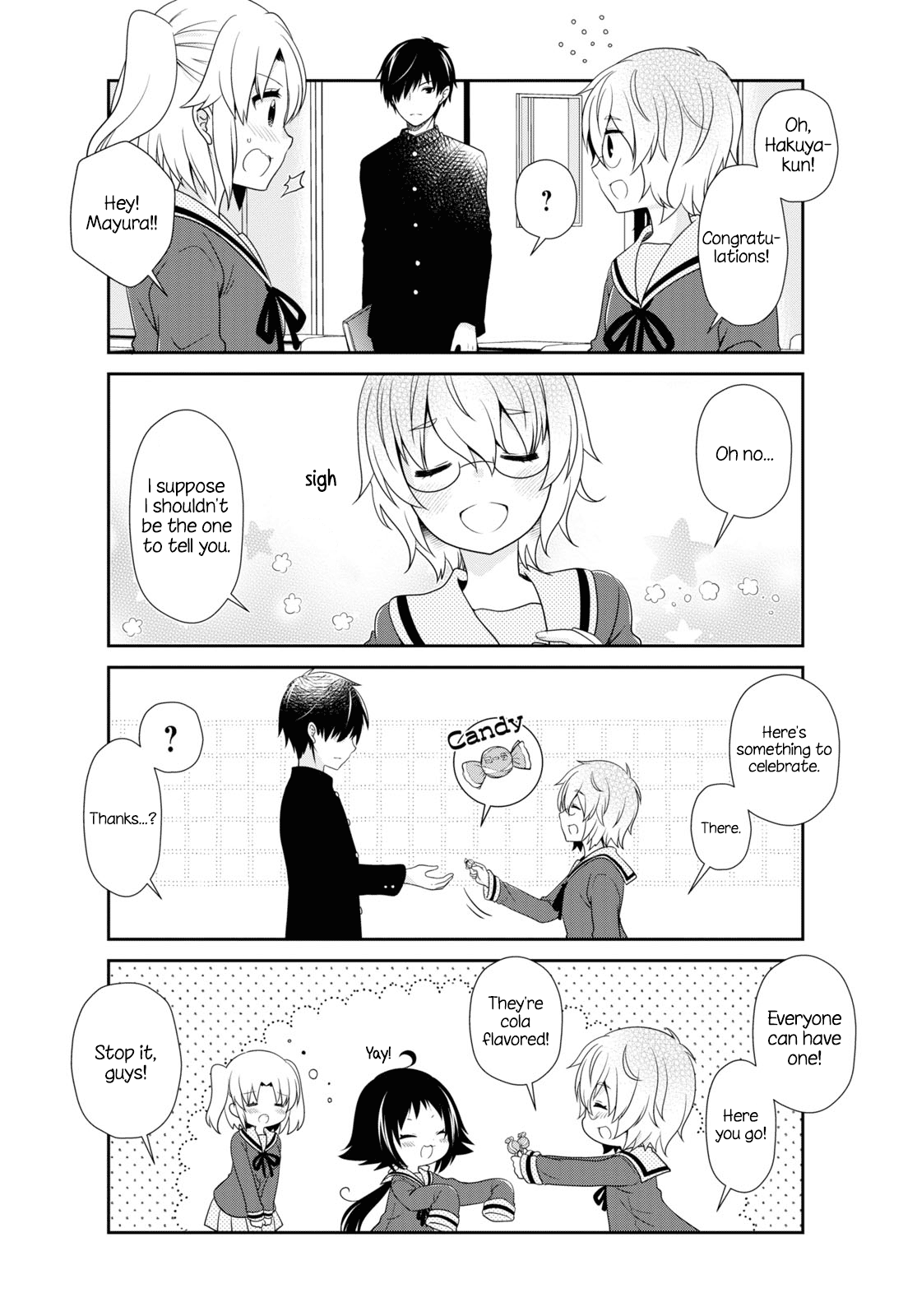 Page 4 of Chapter 162