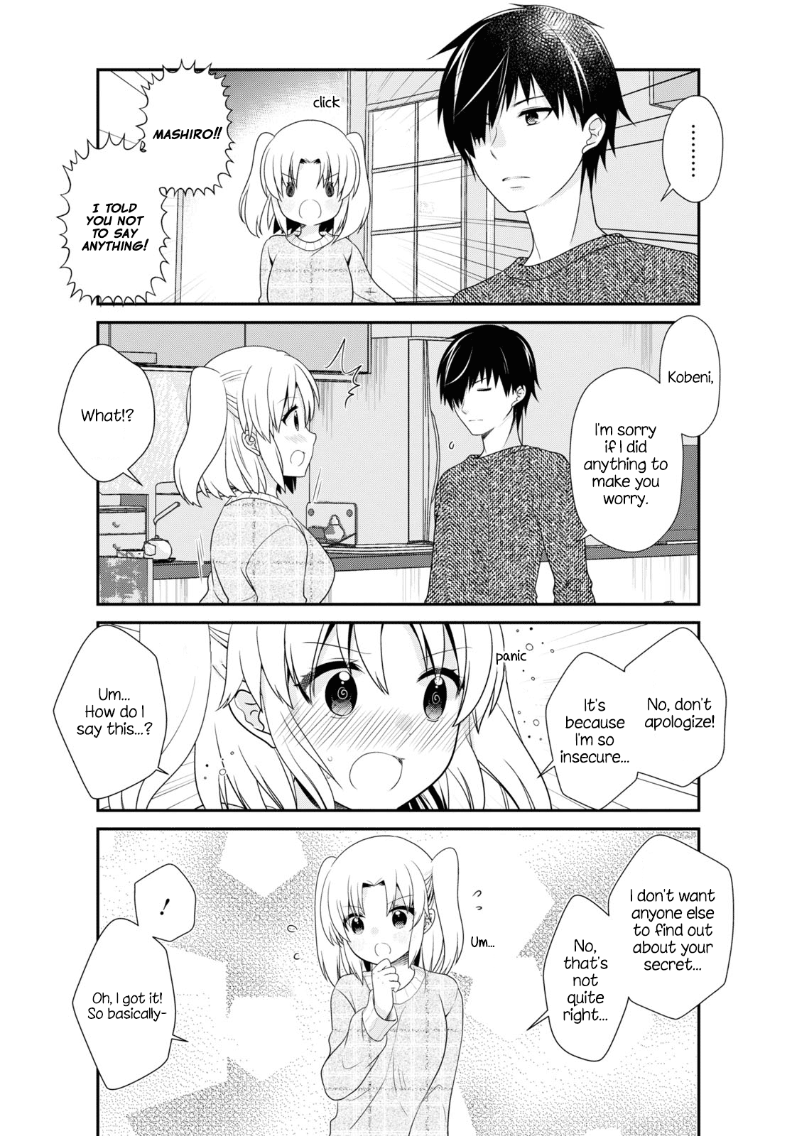 Page 7 of Chapter 162