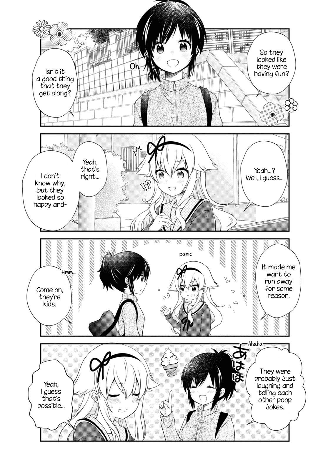 Page 3 of Chapter 163