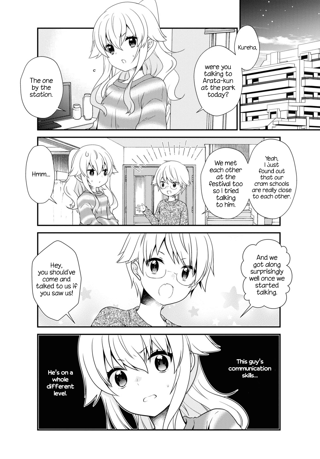 Page 4 of Chapter 163