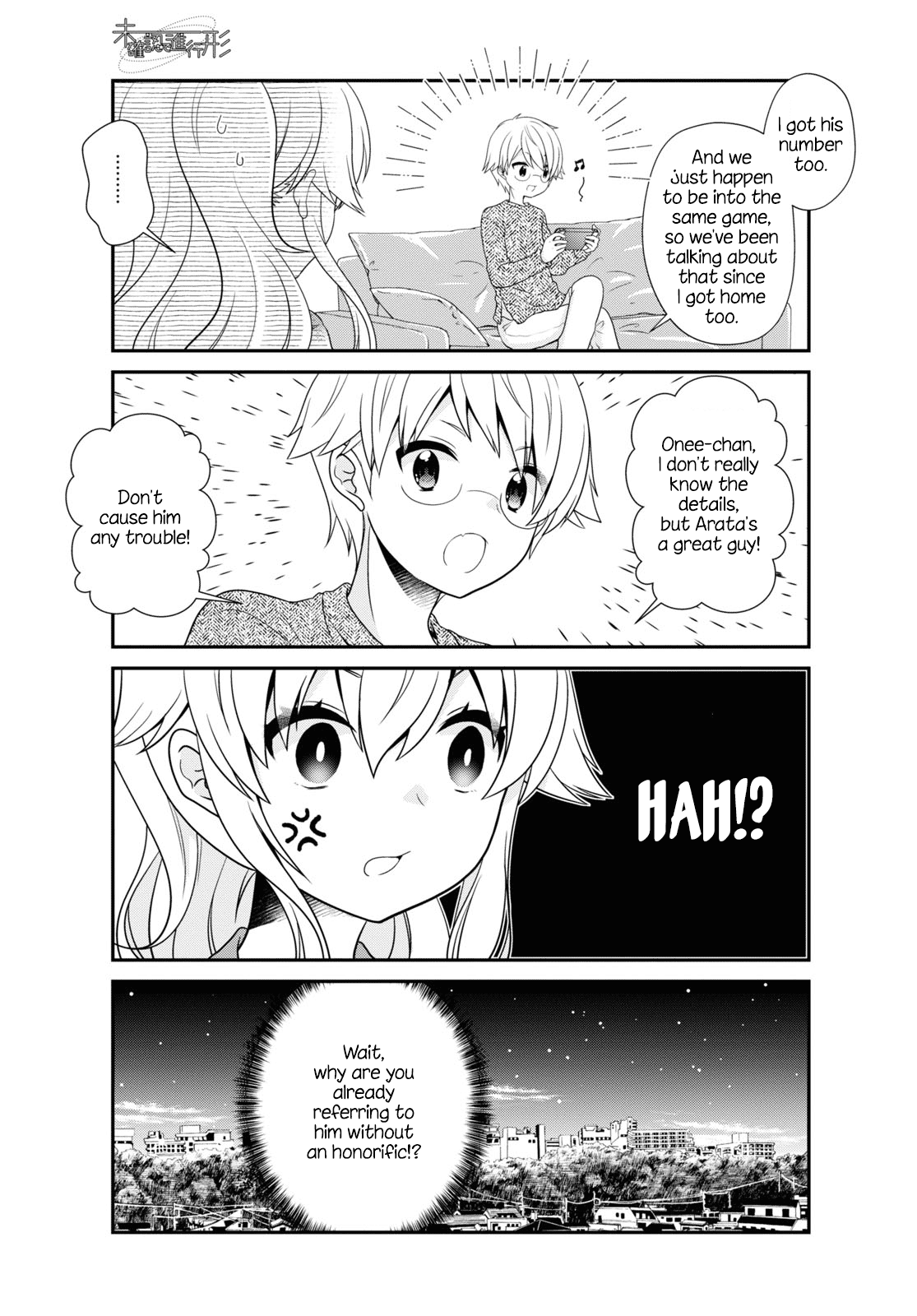 Page 5 of Chapter 163