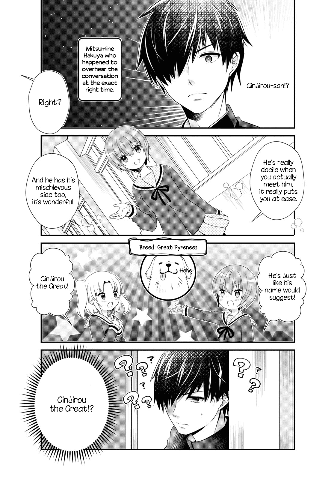Page 7 of Chapter 163
