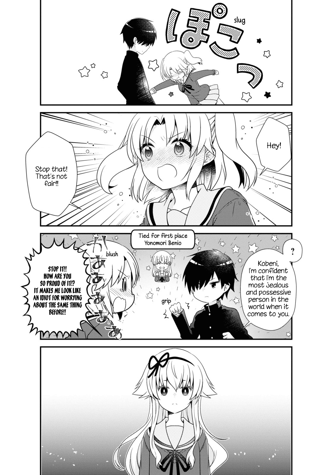 Page 11 of Chapter 163