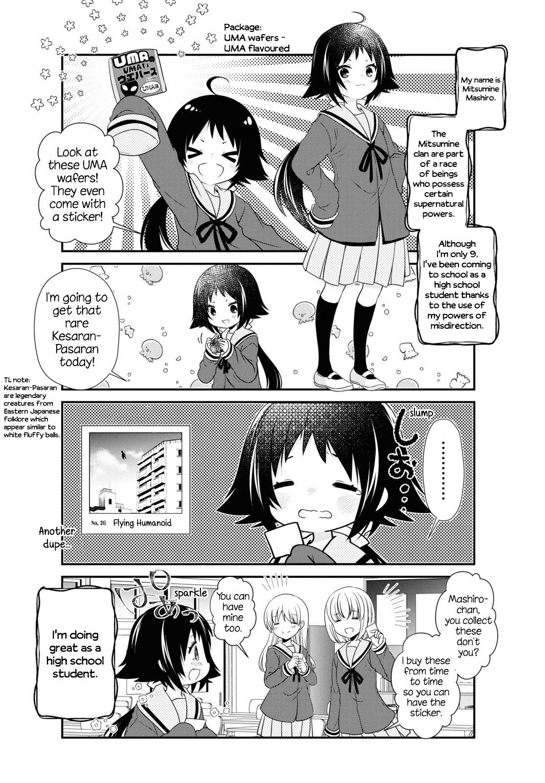 Page 3 of Chapter 164