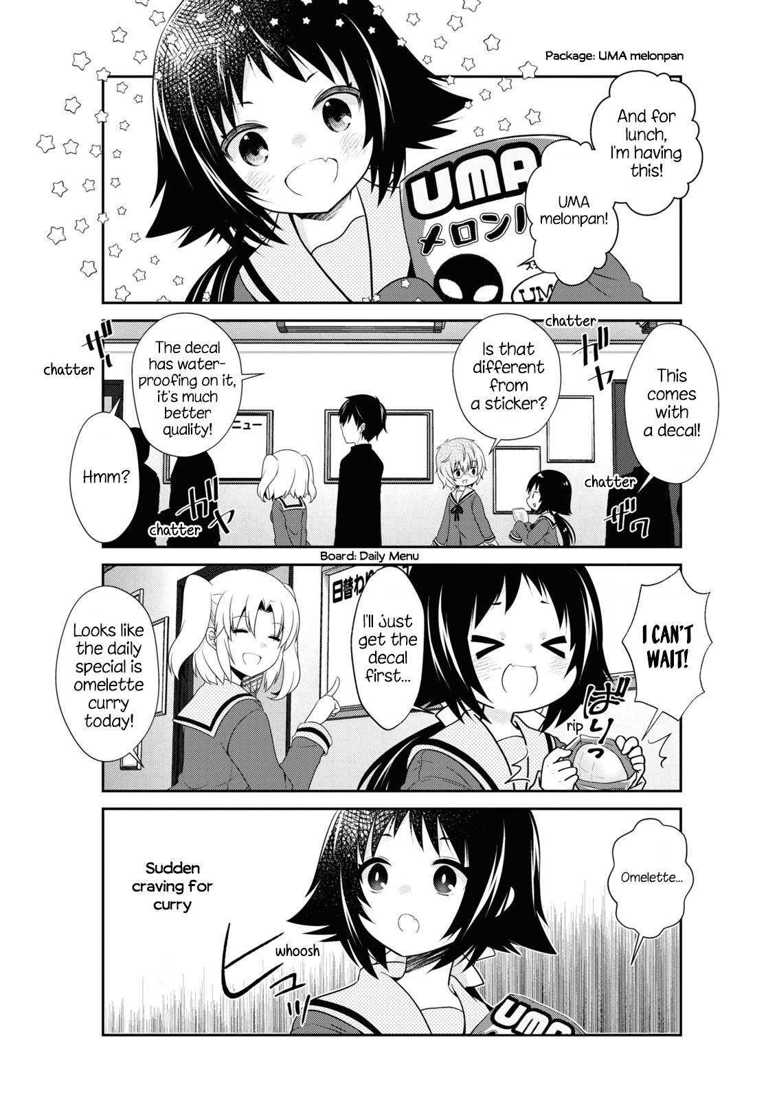 Page 4 of Chapter 164