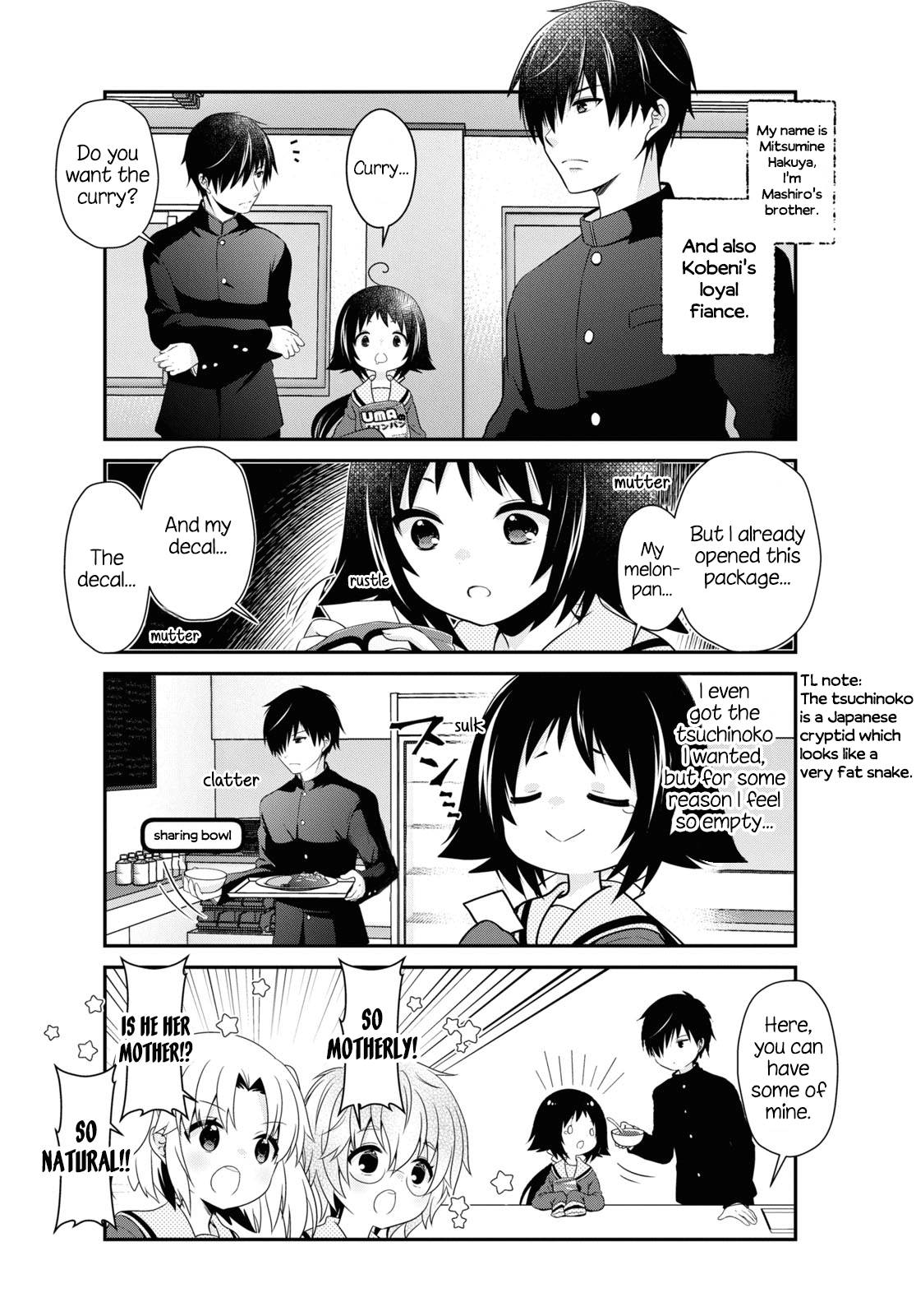 Page 5 of Chapter 164