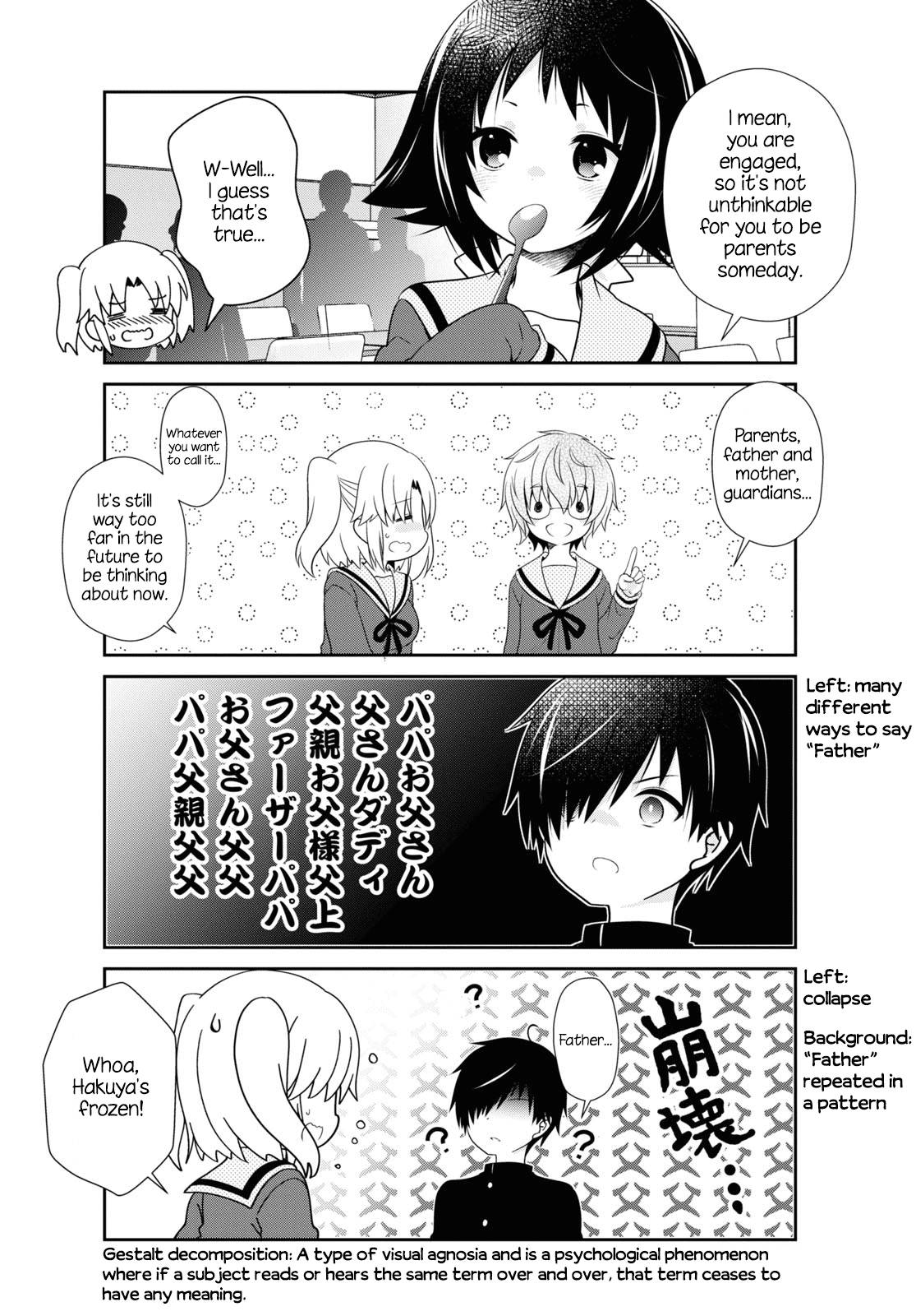 Page 7 of Chapter 164