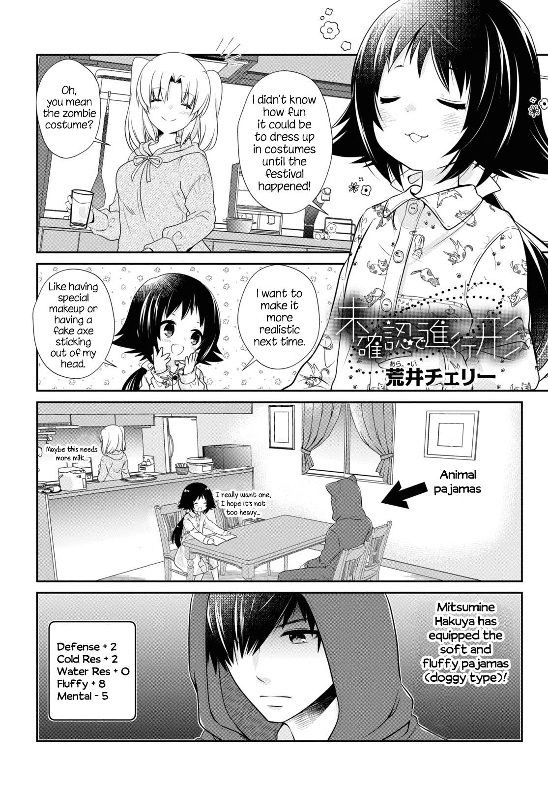 Page 1 of Chapter 165