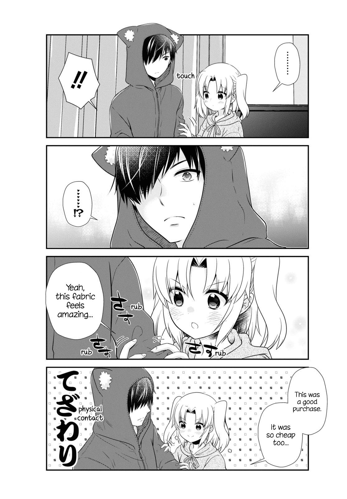 Page 3 of Chapter 165