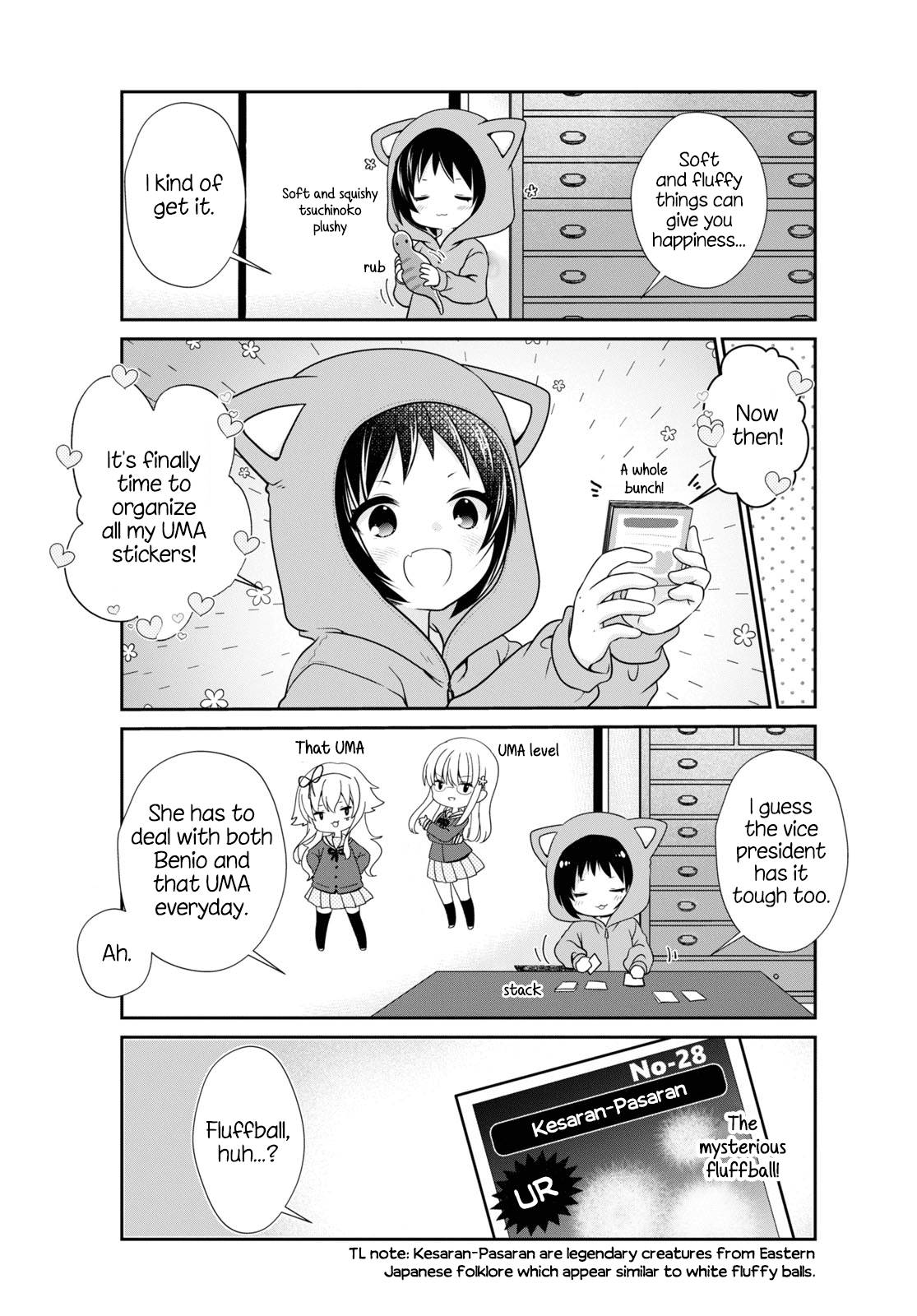 Page 11 of Chapter 165