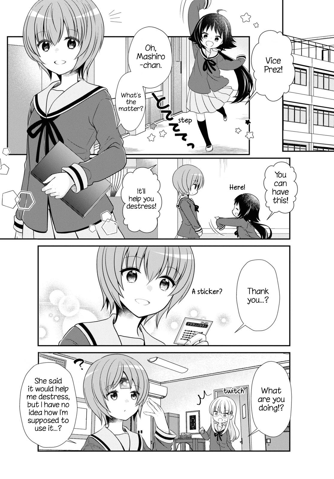 Page 12 of Chapter 165