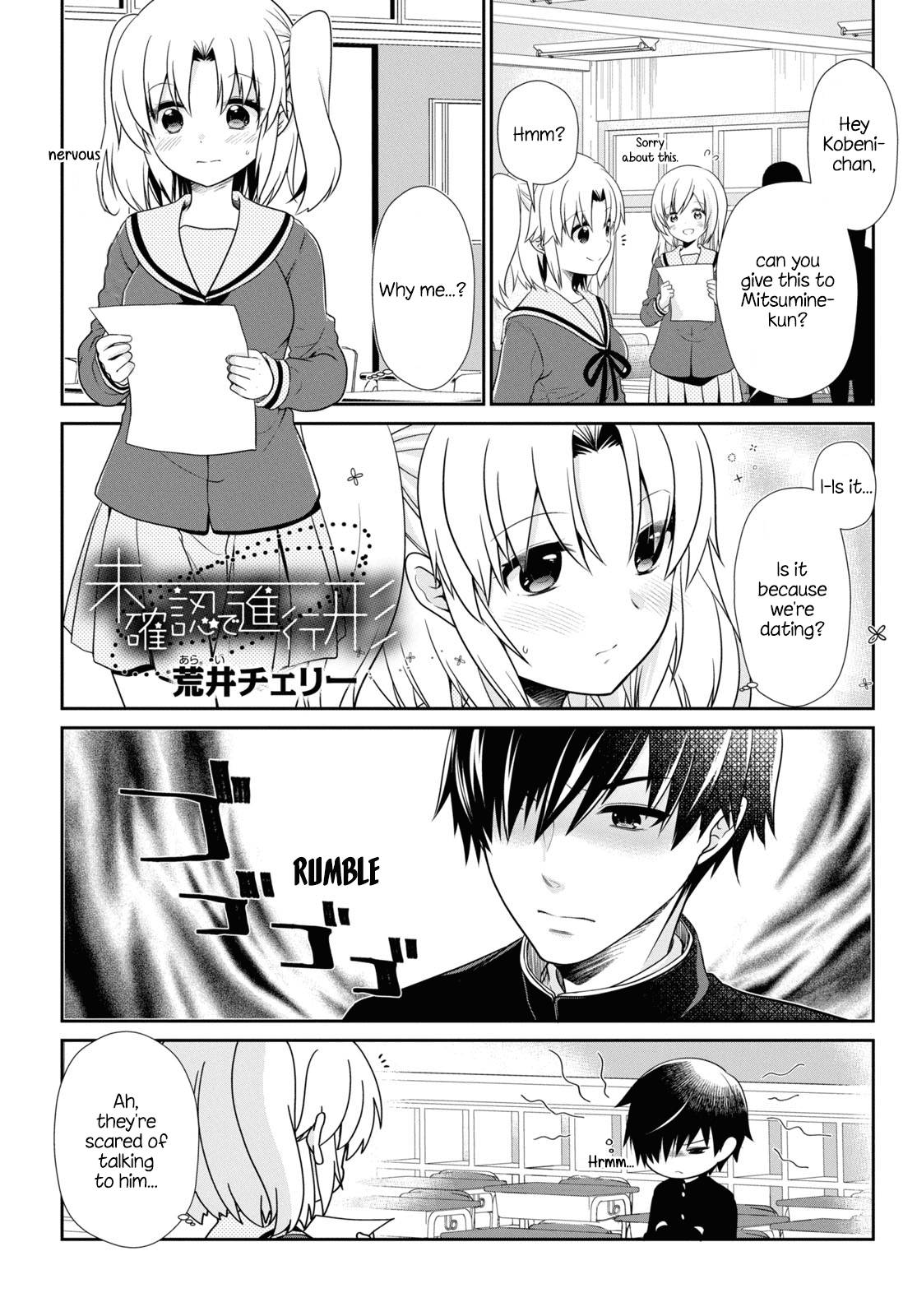 Page 1 of Chapter 166