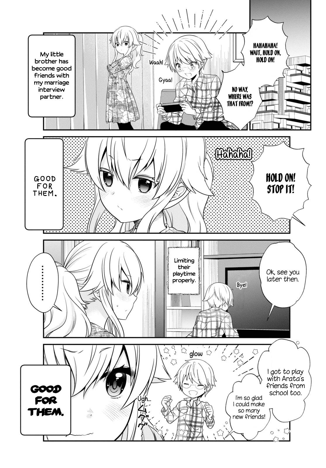 Page 3 of Chapter 166