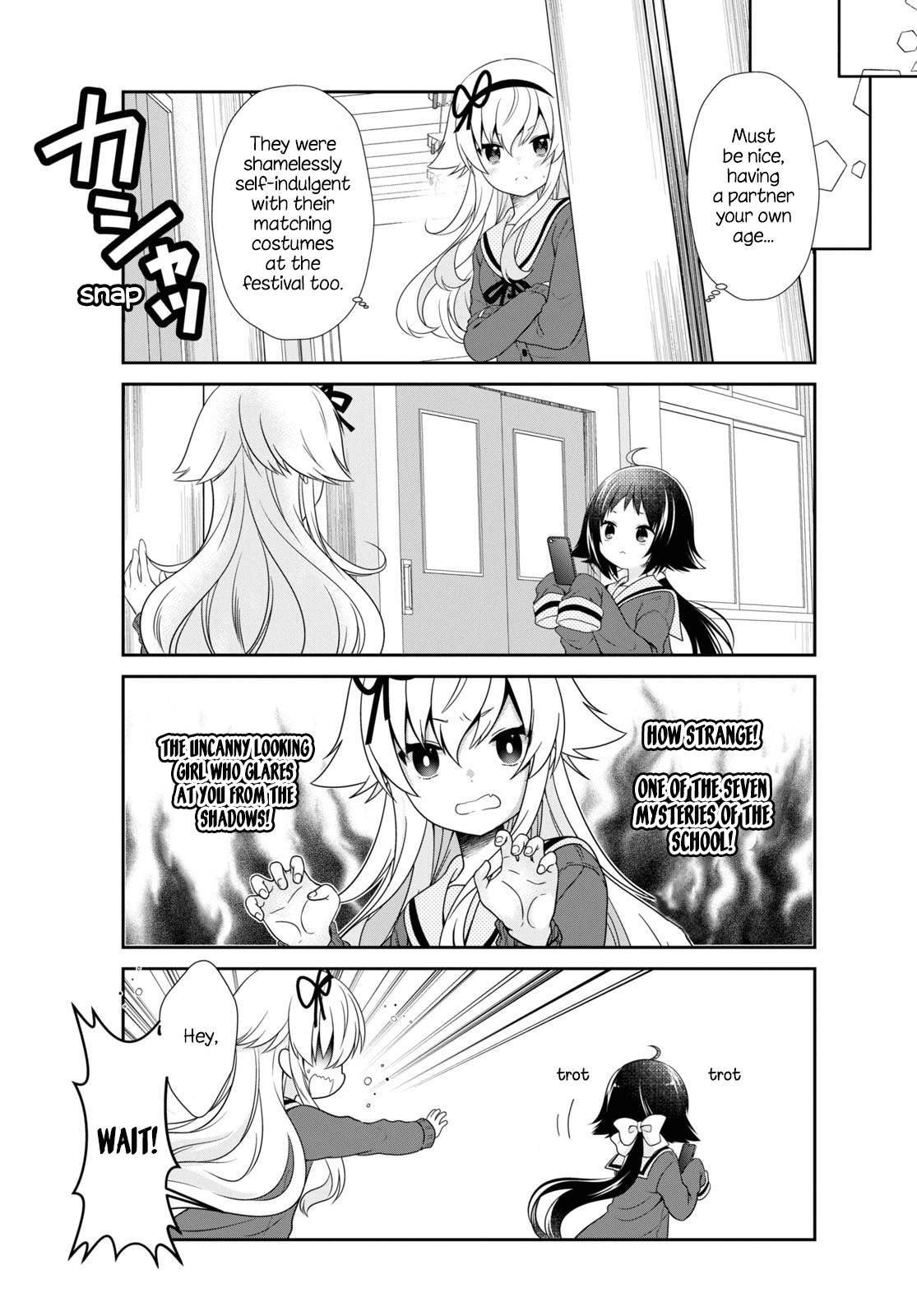 Page 5 of Chapter 166