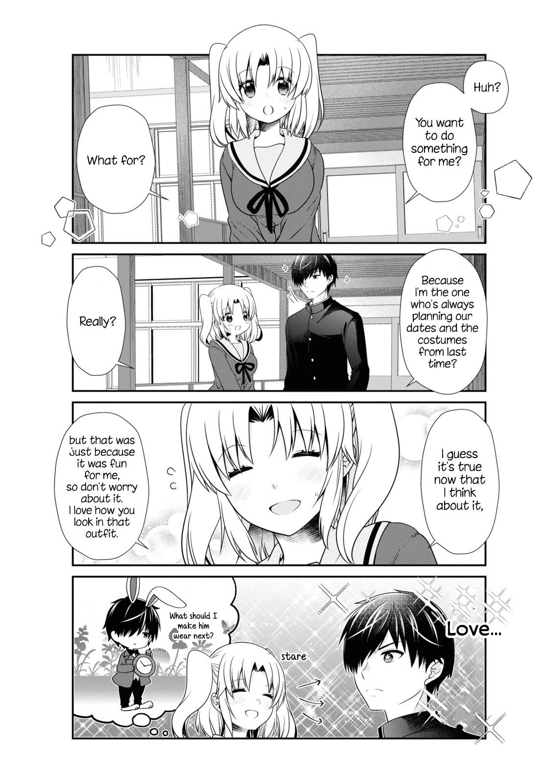 Page 3 of Chapter 167