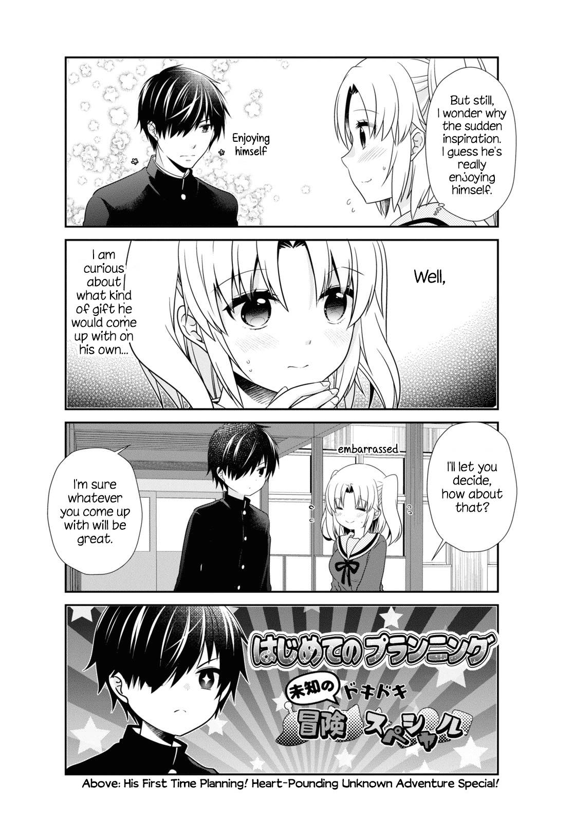 Page 4 of Chapter 167