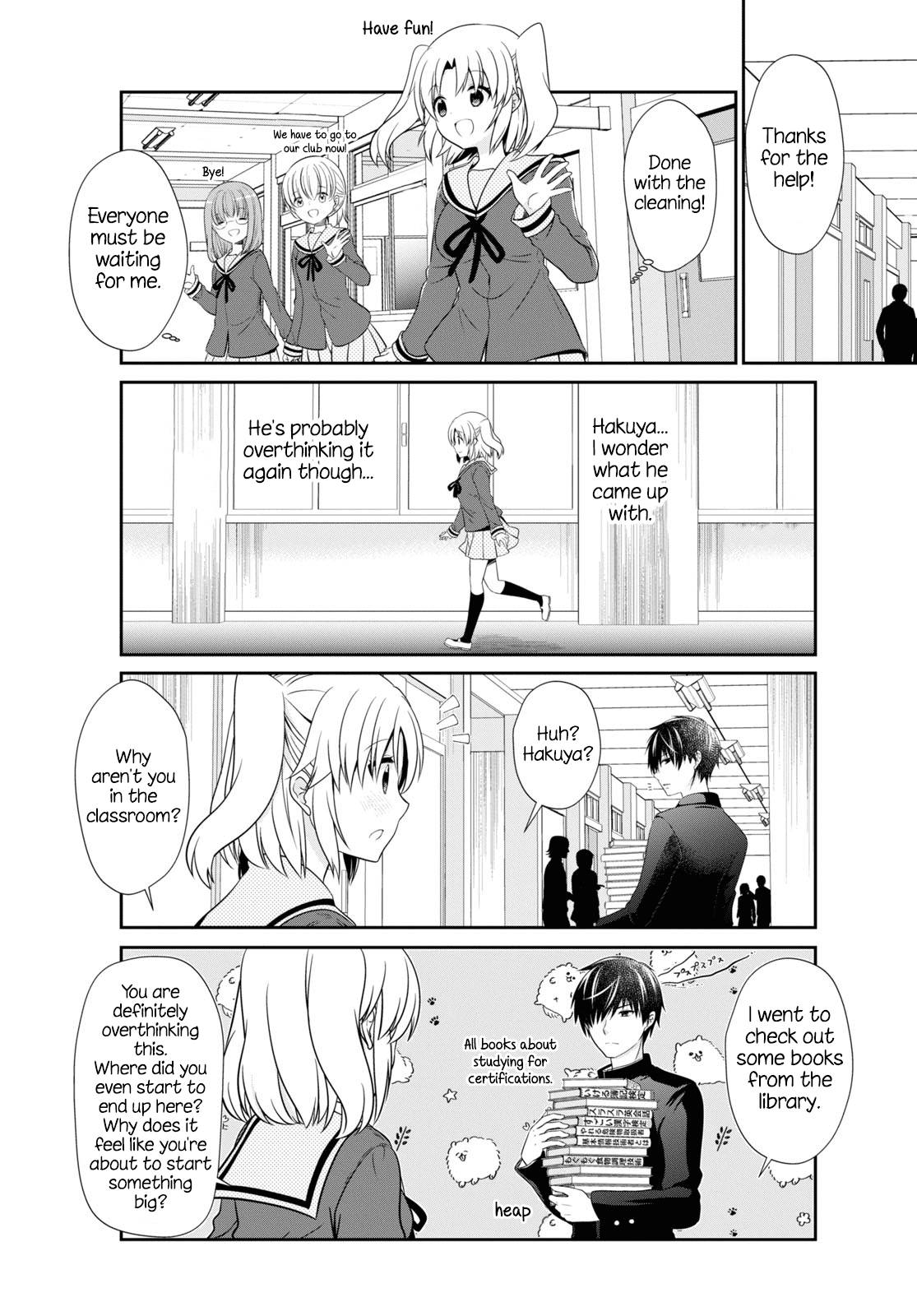 Page 7 of Chapter 167