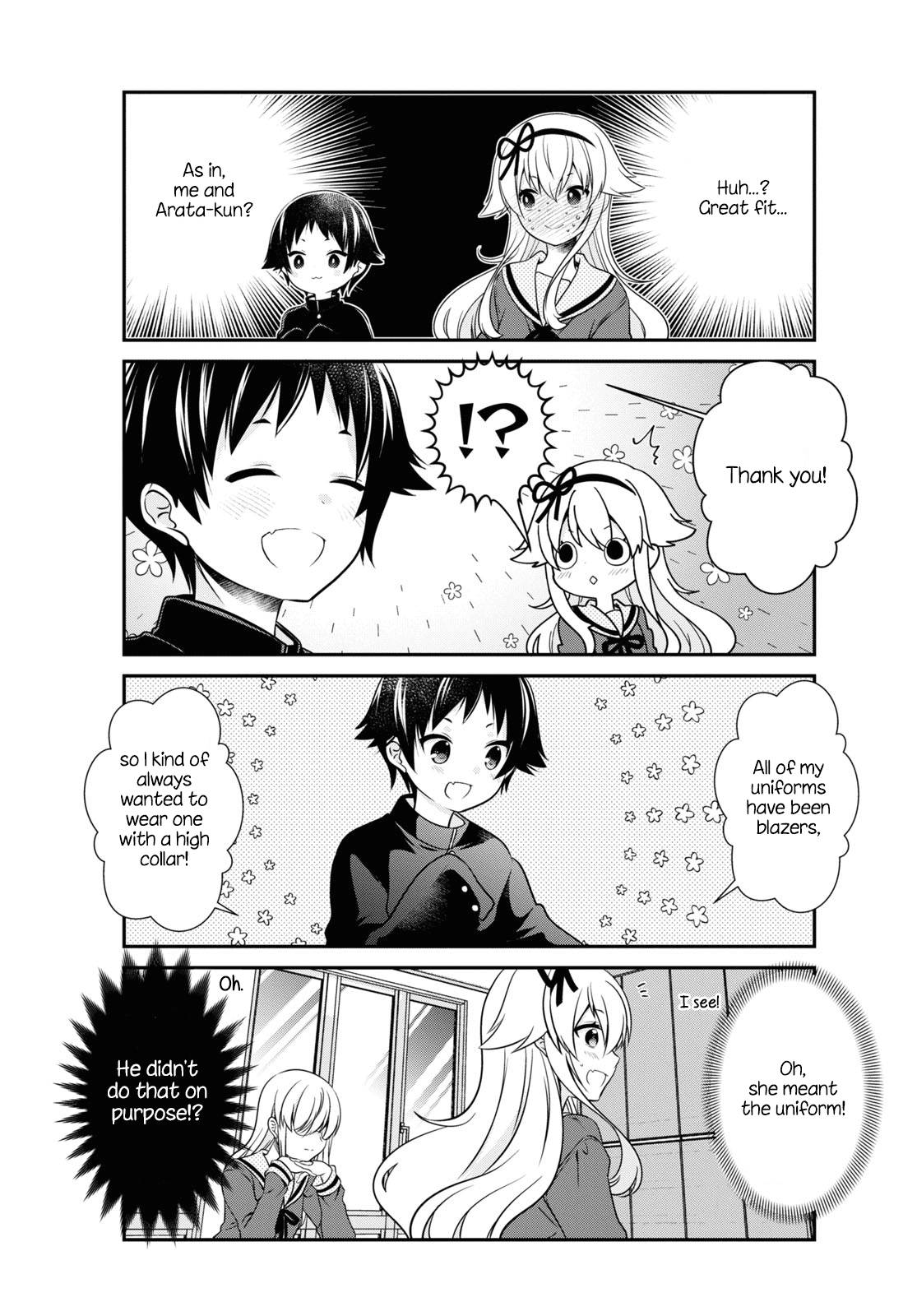 Page 3 of Chapter 168