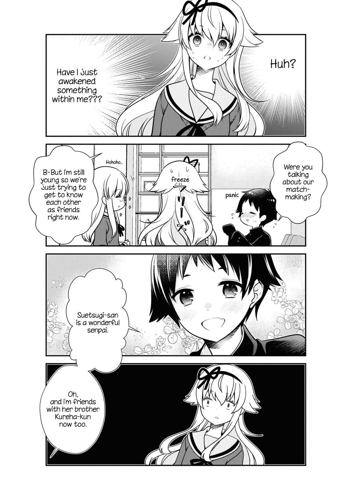 Page 5 of Chapter 168