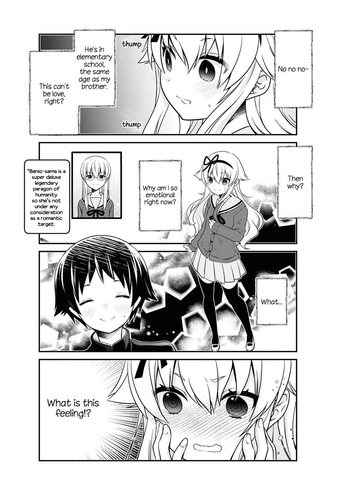 Page 6 of Chapter 168