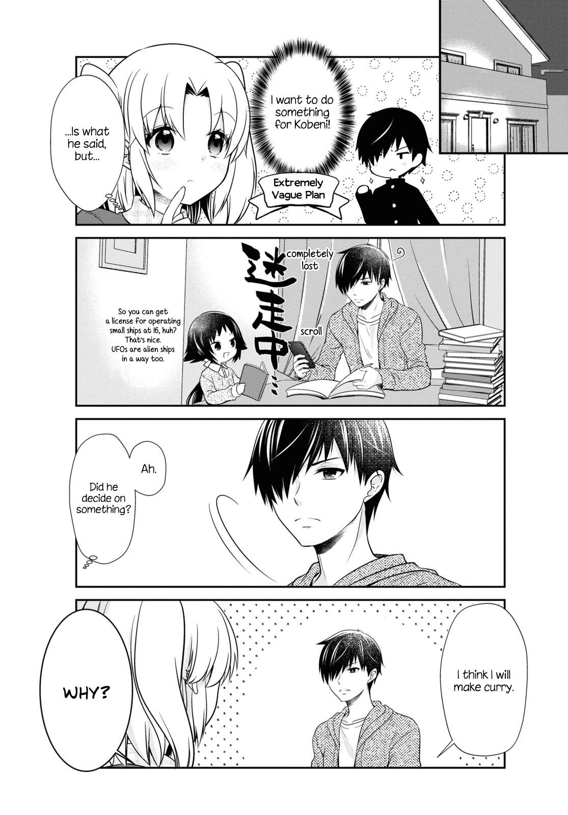 Page 7 of Chapter 168