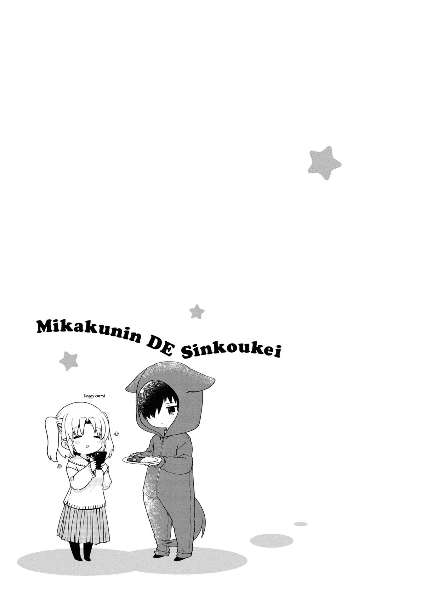 Page 4 of Chapter 168.5