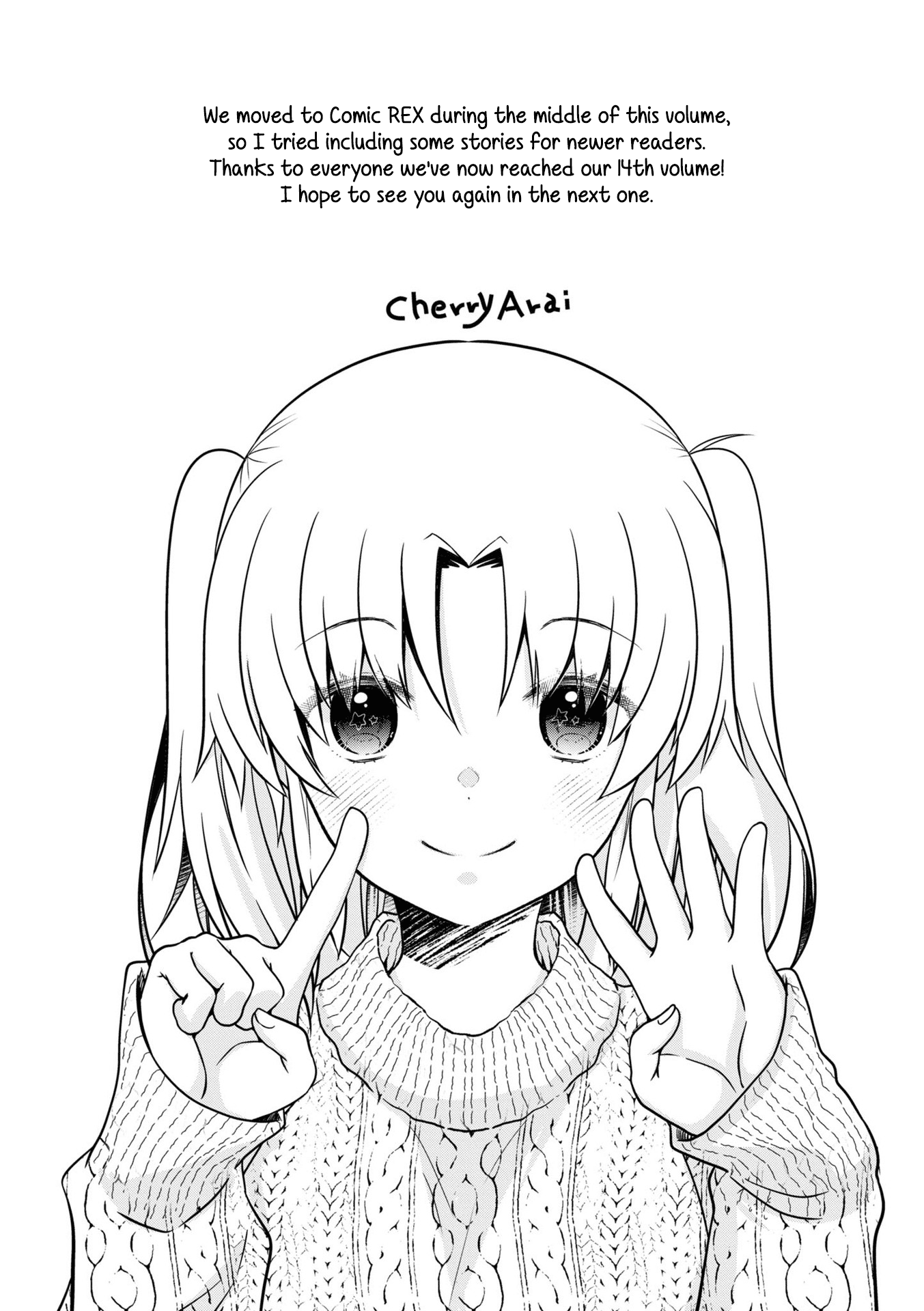 Page 6 of Chapter 168.5