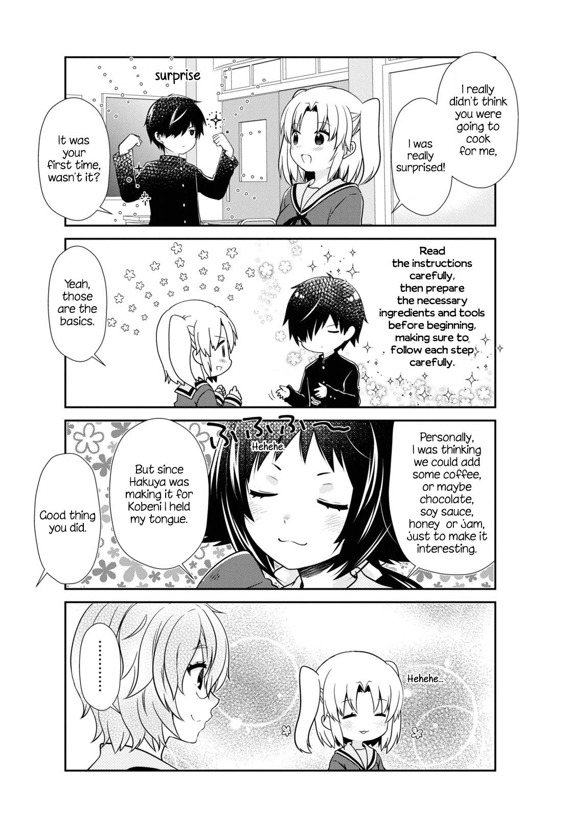 Page 4 of Chapter 169