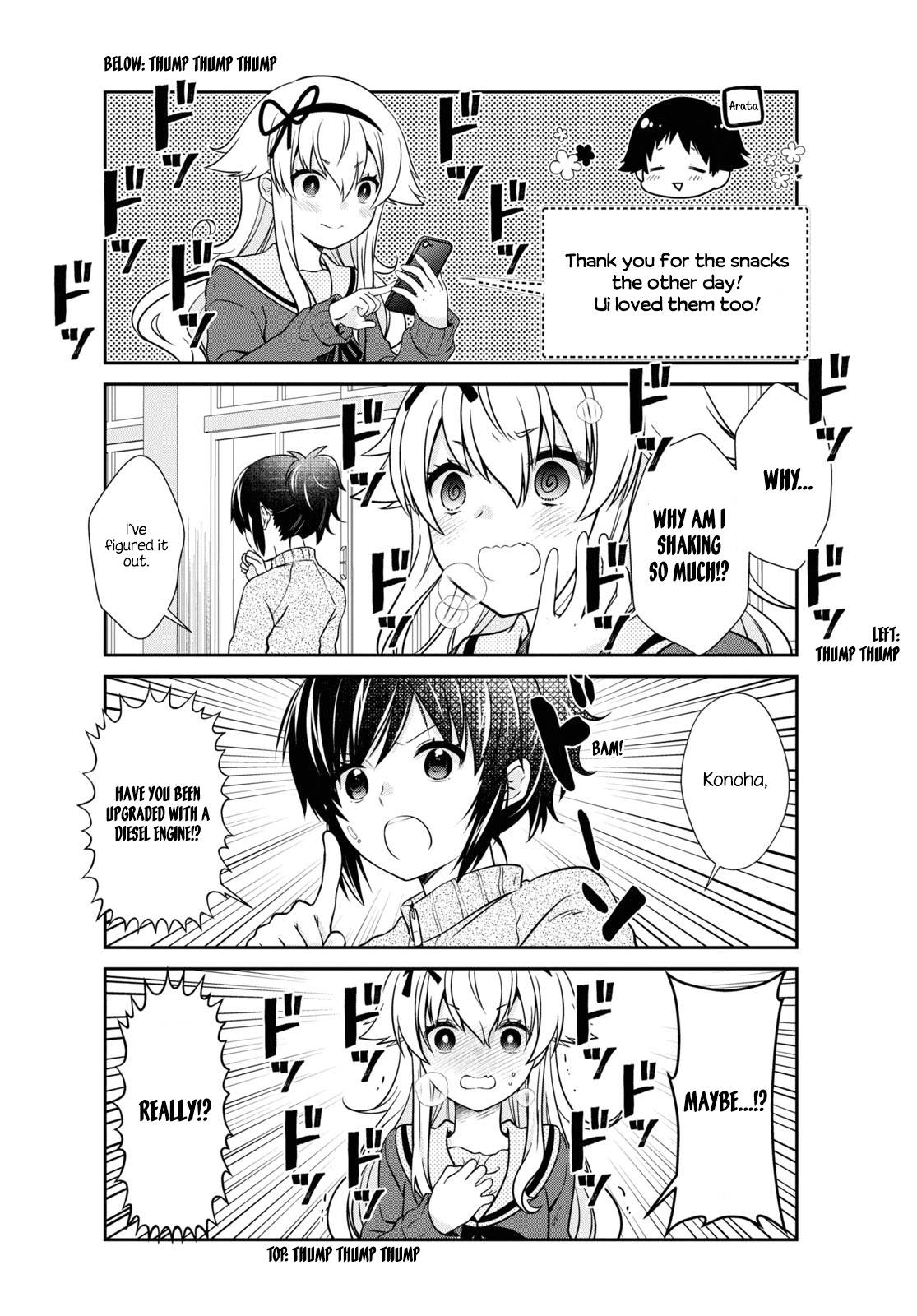 Page 6 of Chapter 169