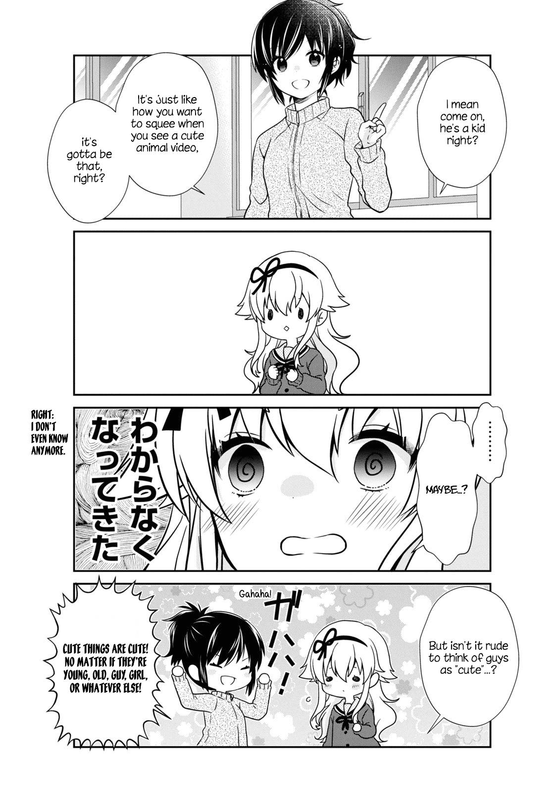 Page 7 of Chapter 169