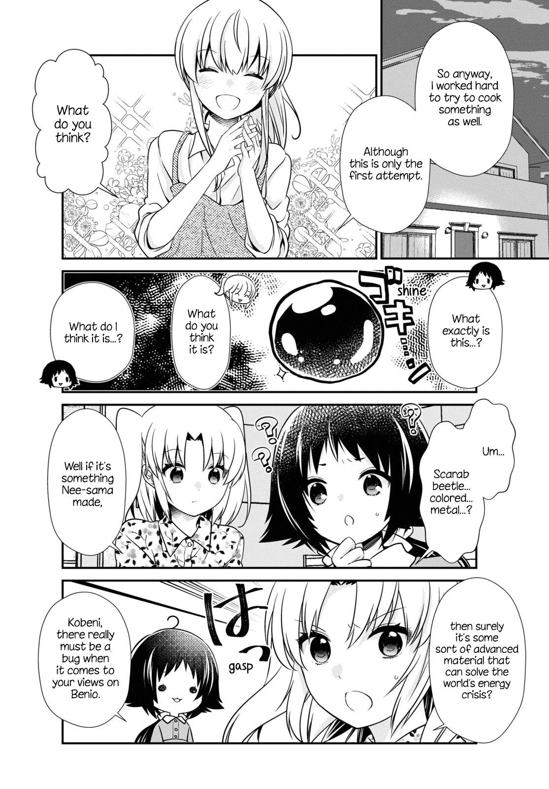 Page 8 of Chapter 169