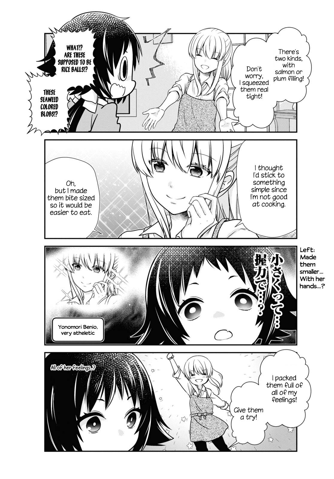 Page 9 of Chapter 169