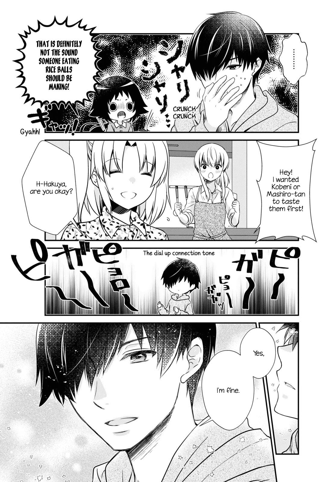 Page 11 of Chapter 169