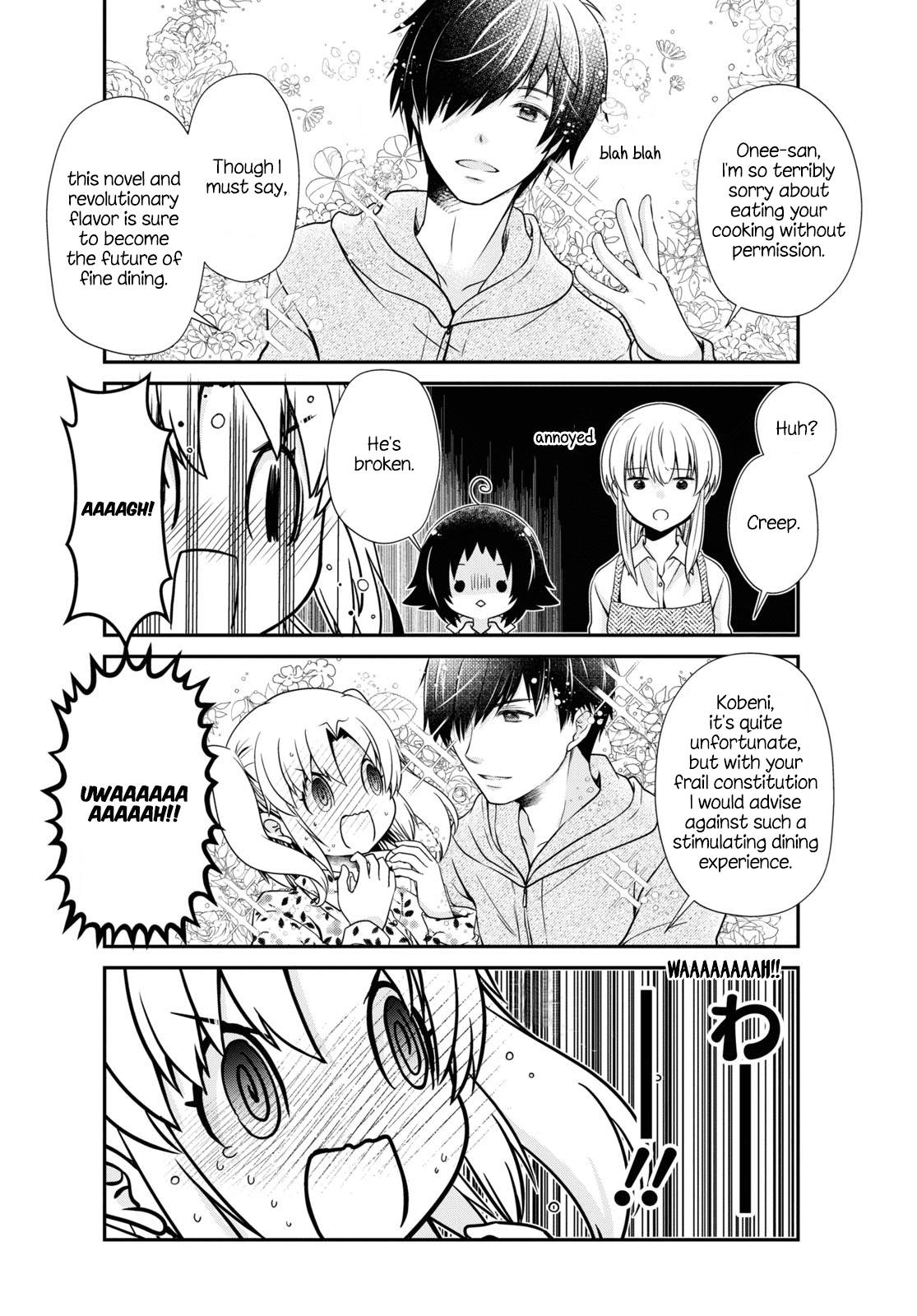 Page 12 of Chapter 169