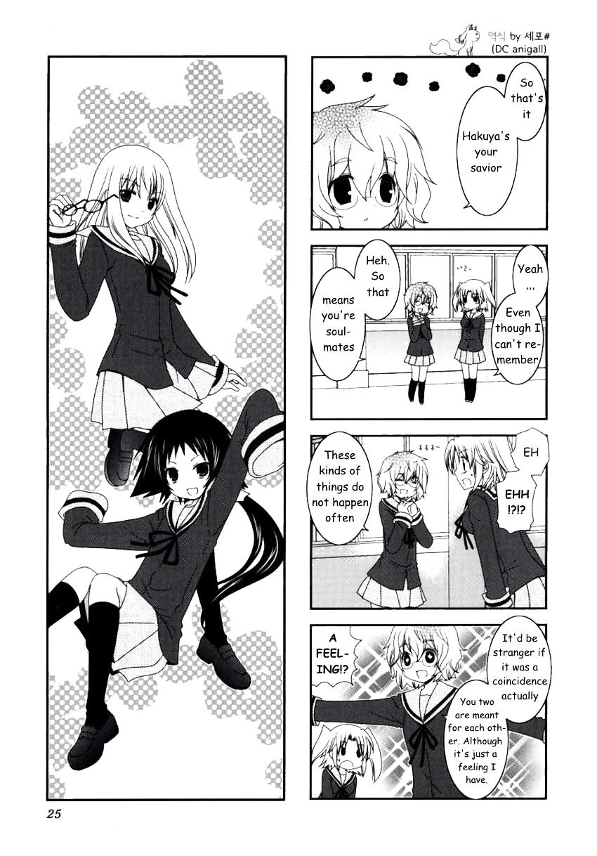 Page 1 of Chapter 17