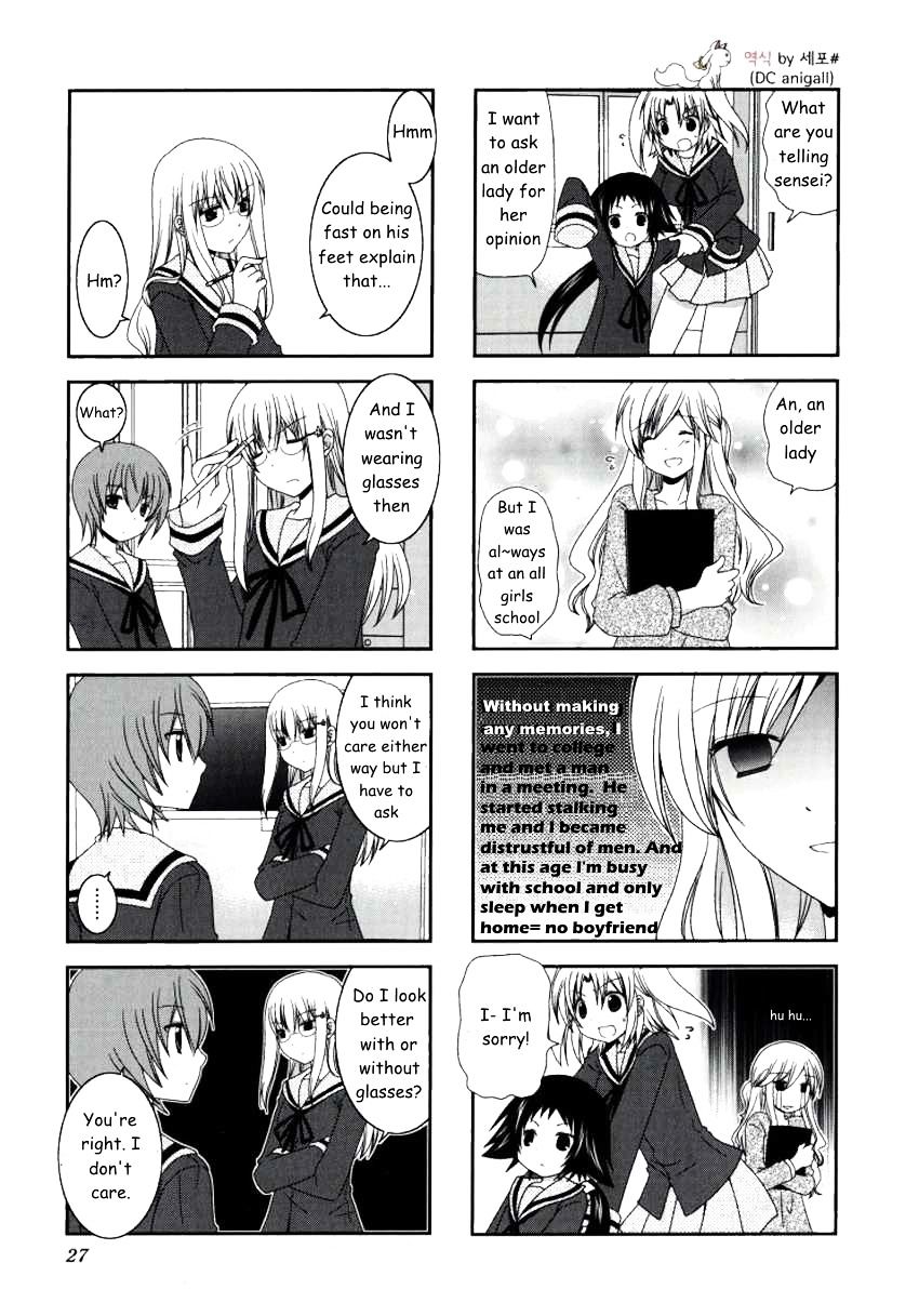Page 3 of Chapter 17